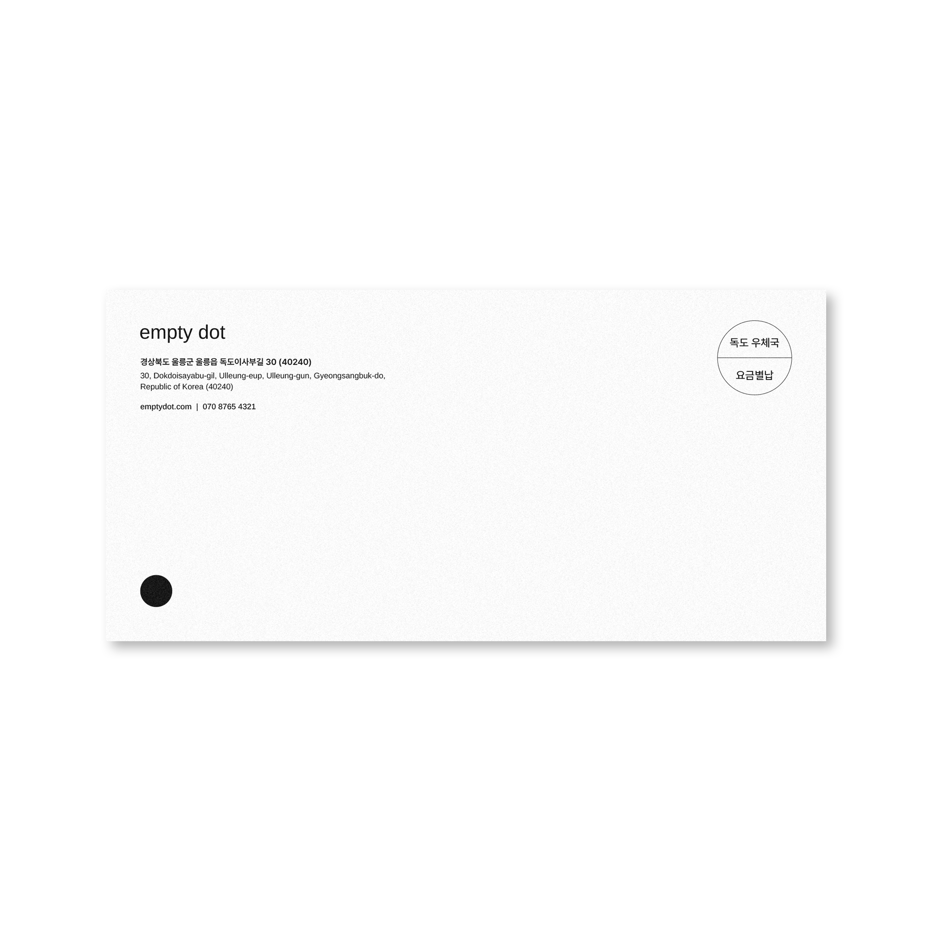 empty-dot_112
